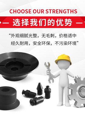 VPNT/VPUE2/3/4/6/8/10/15/20米思米款真空吸盘耐磨耐高温真空嘴