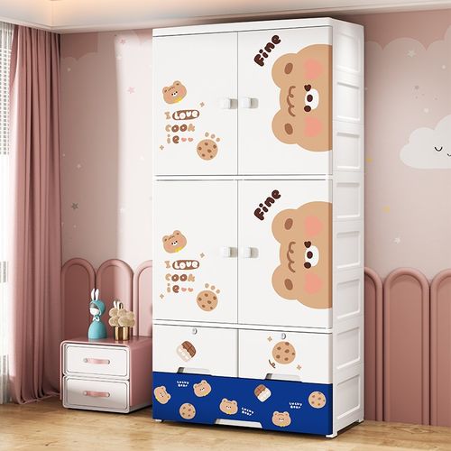 特大卡通儿童衣柜家用塑料卧室宝宝衣服收纳柜婴儿房可挂衣小衣橱