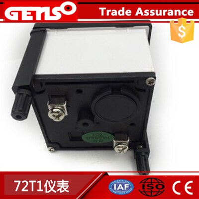 发电机72T1仪表 100/5A 150/5A电流表 500V电压表 380V频率表65TT
