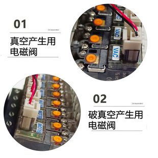 CM85回补款节能真空发生器NPN PNP输出CM85真空阀组集成电磁阀组