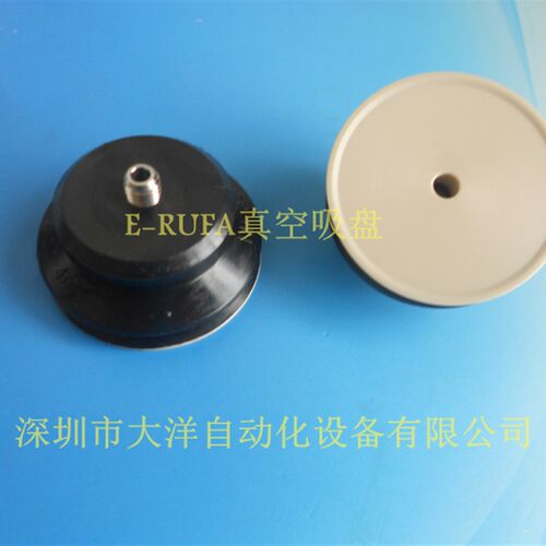 SZJ25N-M5BPK无痕真空吸盘吸嘴SZJ20N-M5BPK SZJ15N/SZJ10N-M5BPK