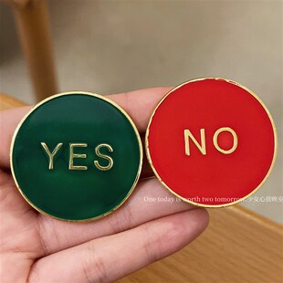 NO决策币选择困难创意硬币游戏娱乐道具好运幸运币耶诞小礼物 YES