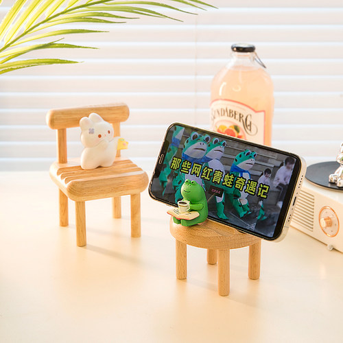 小椅子手机架迷你可爱创意凳子平板木头支撑架桌面实木摆件可携式