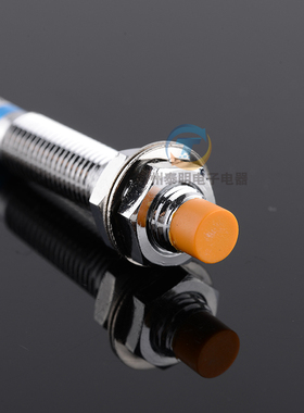沪工8MM电感式接近开关传感器LJ8A3-2-Z/EX直流二线常开DC24V 12V