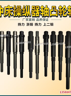 冲床配件离合器活塞型号:TCB2900-3活塞 离合器活塞冲床