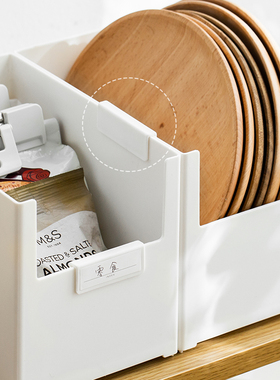 懒角落 橱柜收纳盒厨房浴室桌面整理盒抽屉分隔多功能储物盒67045