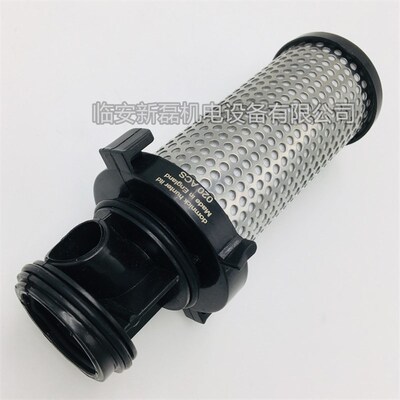 替代英国Dominick Hunter系列020滤芯 DH精密过滤器滤芯AO/AA/AX