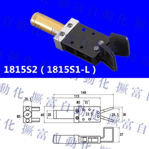 有信代用夹具JD-1815S-S1-S2-L-W J1815A/B 机械手水口夹子