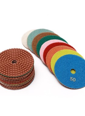 水磨片80mm铁红色大理石抛光片金刚石软磨片石材抛光片石材翻新片