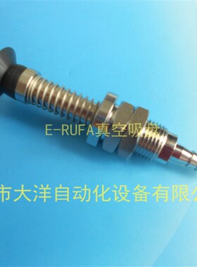 PAFS-15*10-NBR工业吸嘴机械手配件PAFS-15-10-N真空吸盘