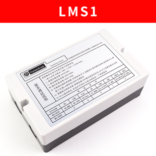 蒂森电梯称重盒LMS1 LMS1 C称重盒含芯片 称重板电梯配件 LMS4