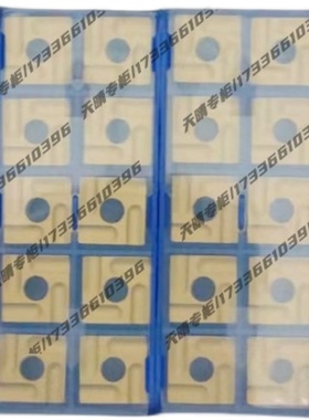 株洲镀钛涂层黄色数控机夹粗车开槽合金刀片CN25  41605A 41905AZ