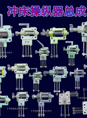 冲床配件铜套铜瓦前后轴铜套 JH/JF/JG63t110t160t上二锻沃得扬力