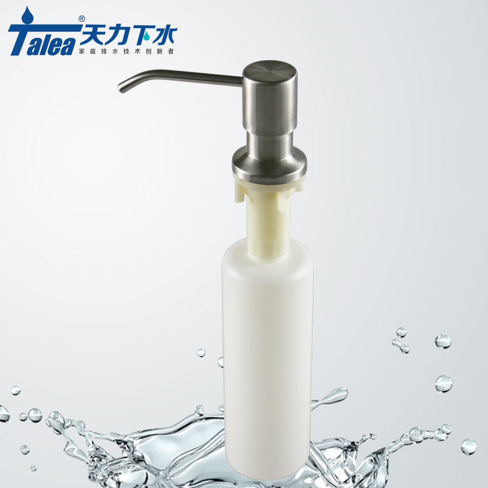 欧派厨房水槽用皂液器洗菜盆不锈钢按压头洗洁精瓶大容量洗手液瓶