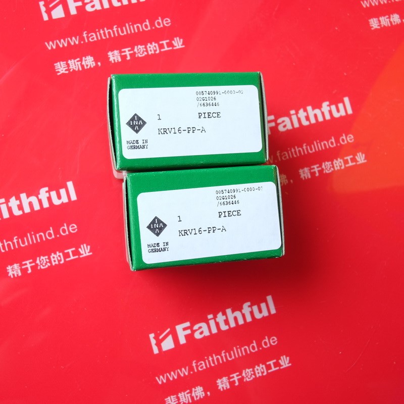 INA KRV16-PP-A 舍弗勒全新螺栓型滚轮轴承 KRV16PPA议价