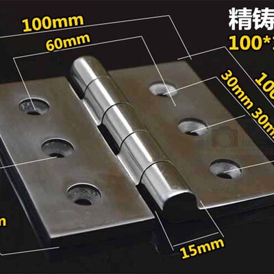 加厚304不锈钢合页电箱铰链焊接设备工业合页100X100X6