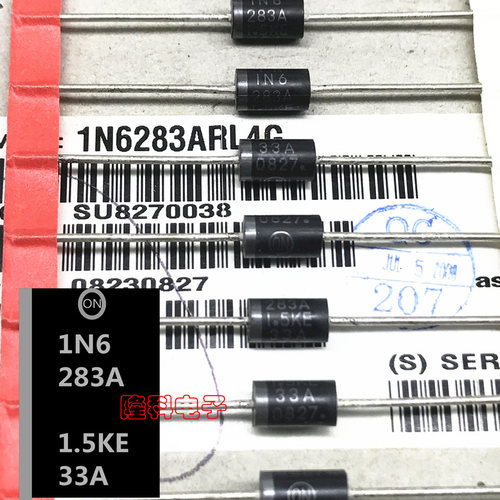 1N6283ARL4G进口ON瞬变二极管0N 1N6283A 1.5KE33A 击穿电压33V