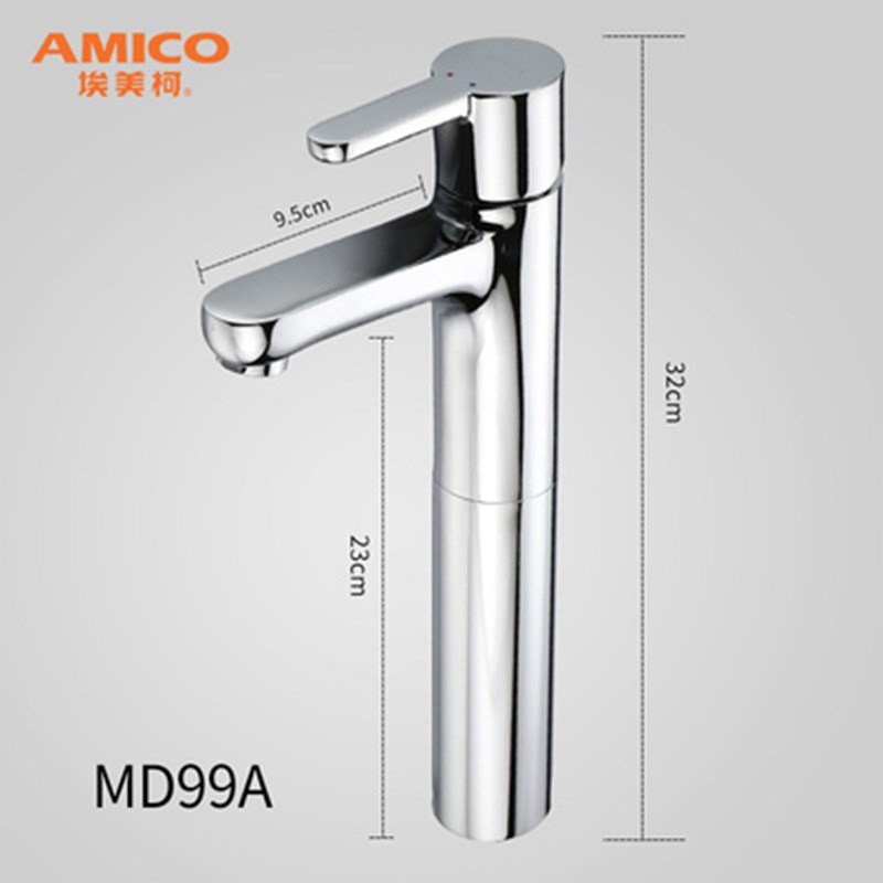 正品埃美柯面盆加长龙头台上洗手盆冷热水卫生间陶瓷盆单孔MD99A