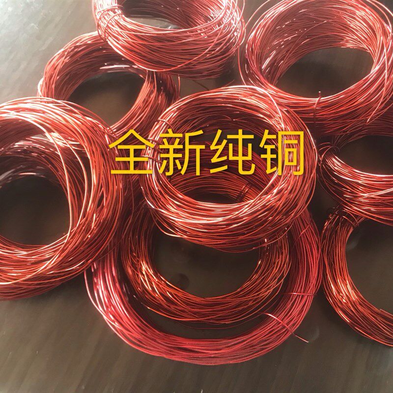 铜线漆包线大理石瓷砖抛光砖墙身线条背景墙门套安装加固铜线电线