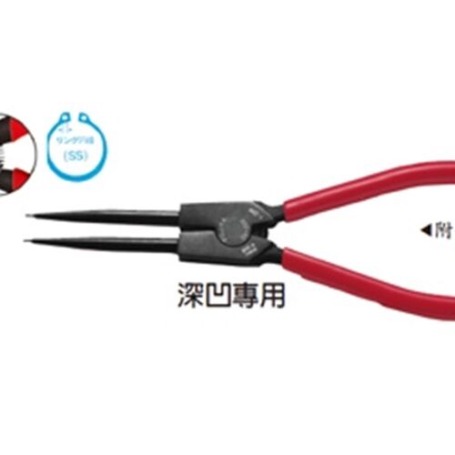 【FUJIYA 富具亚】【直轴用SS】加长型弹簧钳F-220B