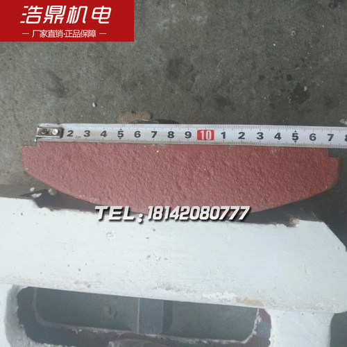 CDS6136 CD6140A/CD6150A中心架(大连)标准/中心架