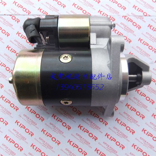 凌力柴油发电机配件LDE6800E启动电机 LDE6800EW启动马达LD186FE