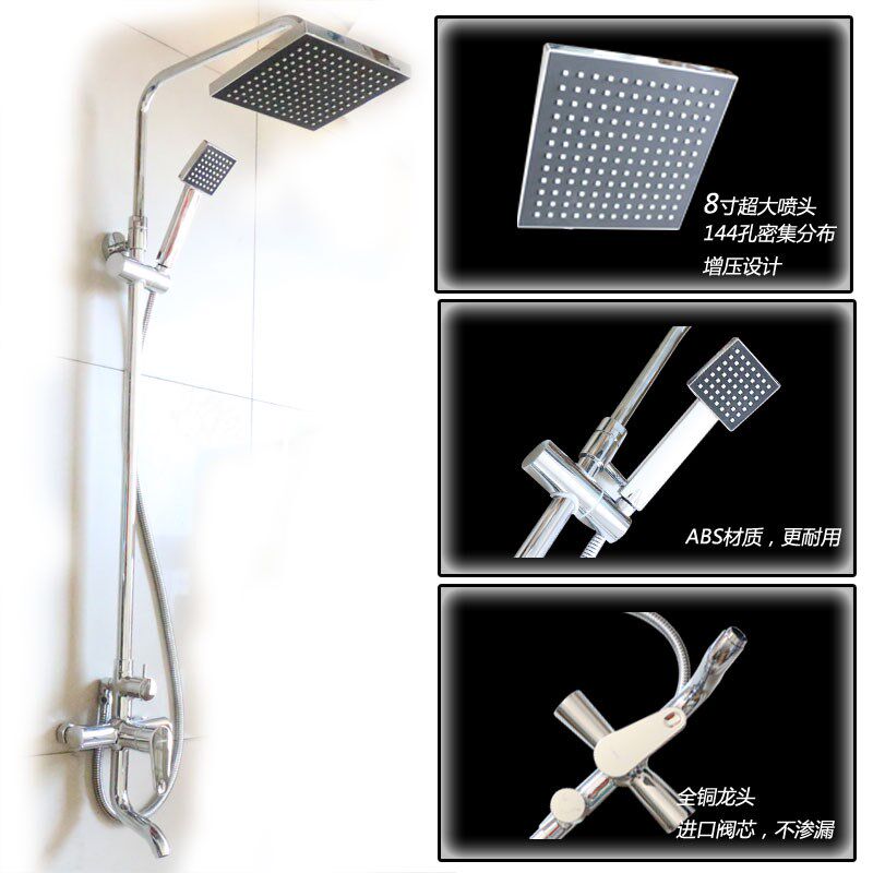 埃美柯YG158F全铜淋浴房方形花洒套装洗澡冷热水混水龙头顶喷升降