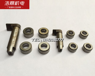 沈阳机床厂刀架定位销定位套CA6140/C620-1/CY6140机床配件定位套