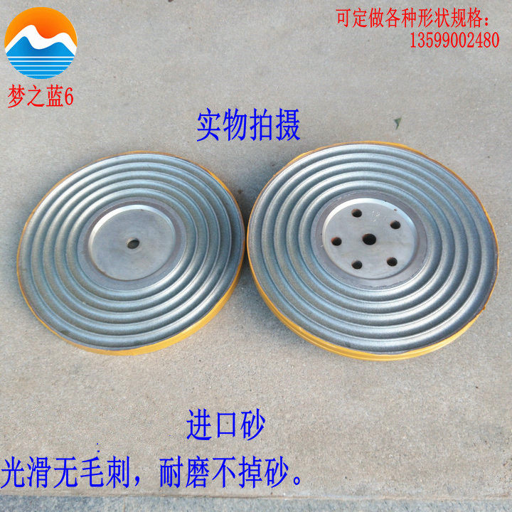 佛珠调速机圆珠磨盘玉石木珠磨具金刚石磨盘定型轮窝珠盘水磨盘