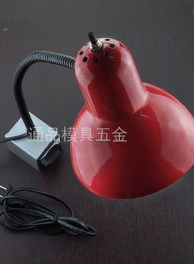 磁性灯座 磁性台灯 磁性机床工作灯 磁性机床灯 磁力座磁座灯