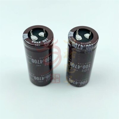 日本黑金刚 100v4700UF 25*60 电解电容80V4700uf 25x50 进口原装