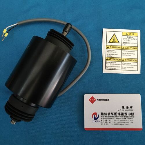 优质配件装机款 787-7074通用款下切线电磁铁 星锐砍车剪线电磁伐