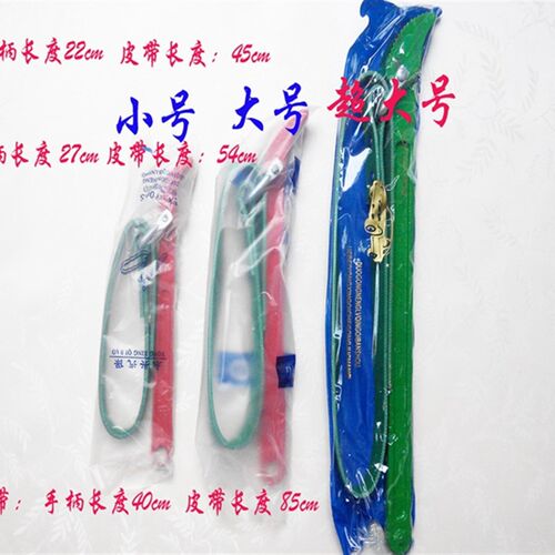 8 12 16寸皮带扳手 机滤滤清器机油格皮带扳手超大号可调皮带扳手