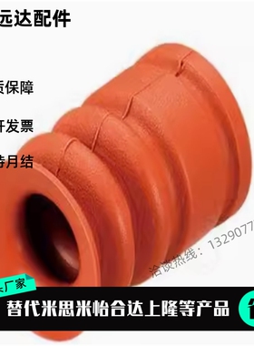 气动机械手真空吸盘 天行大r头MP三层硅胶吸头 VAPH-30C-3 乳白色