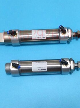 小森墨辊气缸 CM2C40-D1071-75 靠版气缸 小森机气缸40-75