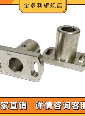 对边法兰腰孔型支柱安装底座钢制RBN31 RBN32 RBN36 LFSBF LFSTF