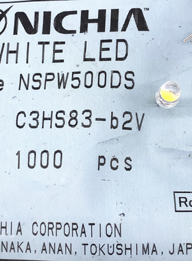 NSPW500DS日本白色LED高亮光发光二极管5MM白光F5进口NICHI A日亚