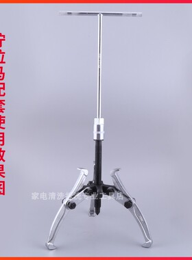 14mm套筒扳手,10m,8m,16m套筒扳手/17mm套筒扳手/19mm套筒扳手