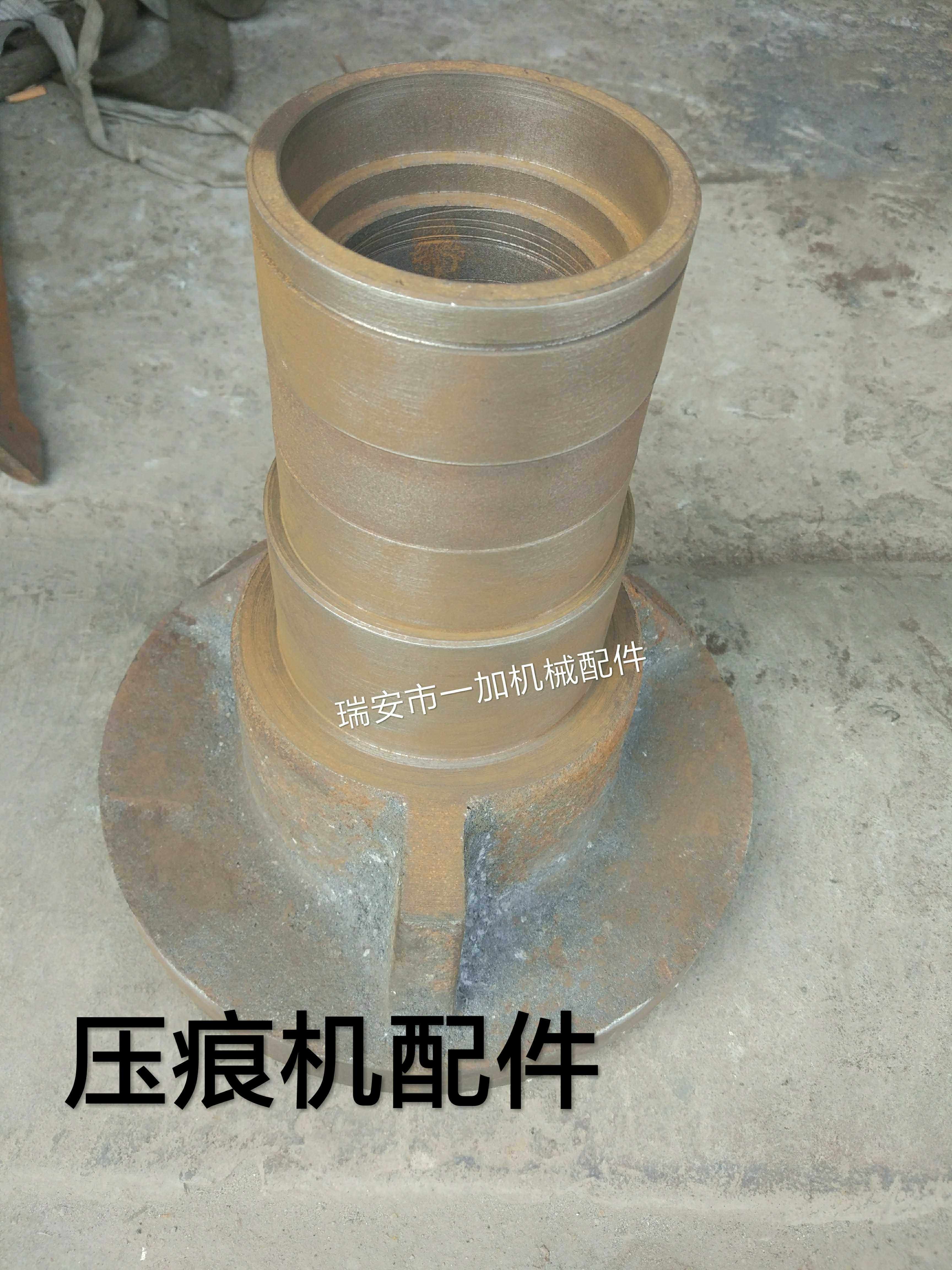 正品平压压痕机切线机啤机模切机烫金机配件930对开拖架 专用拖架