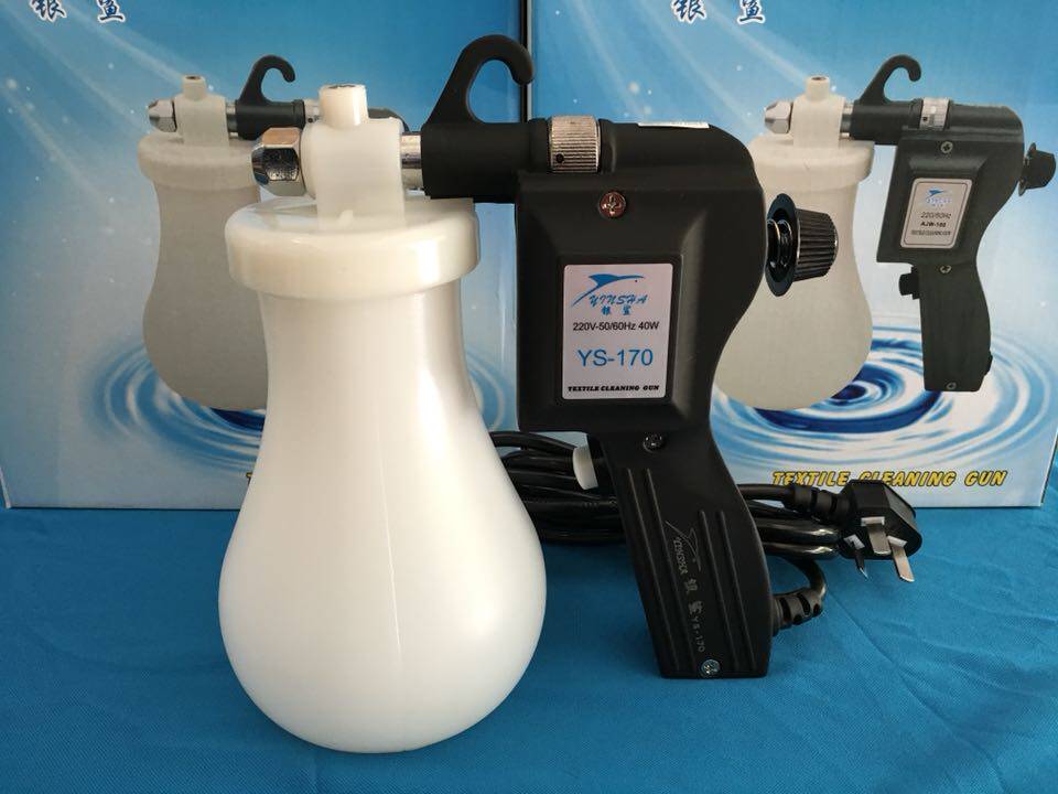 进口银鲨YS170去油污喷枪服装去油渍枪清洗玉石高压电动水枪包邮