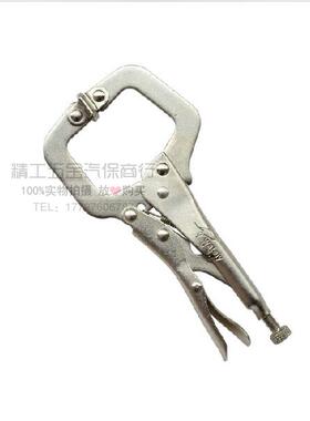 威特力 方口大力钳 宽口大力钳 锁钳 C型大力钳 6寸 11寸 18寸