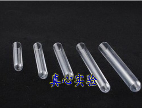 玻璃试管 (平口圆底) 15*150mm 厚料 耐高温