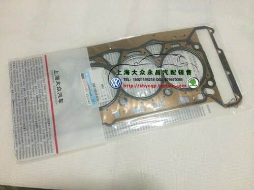 途观新帕萨特迈腾明锐二代EA888发动机缸体密封垫气缸床垫汽缸垫