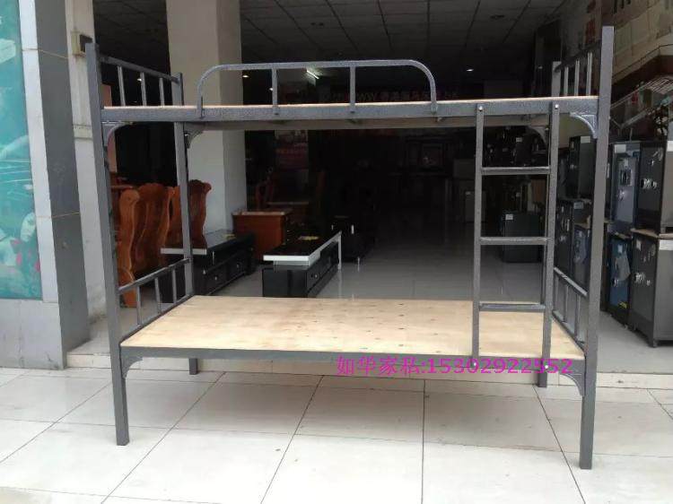 铁床/铁上下床/员工宿舍双层床配床板学校学生二层床铁高低床,农机/农具/农膜,灌溉工具,淘宝优惠券,粉丝福利购,淘宝优惠卷