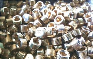 气动元件塑胶模具用铜水堵铜止付内六角无头螺丝铜喉塞PT1/8 1分