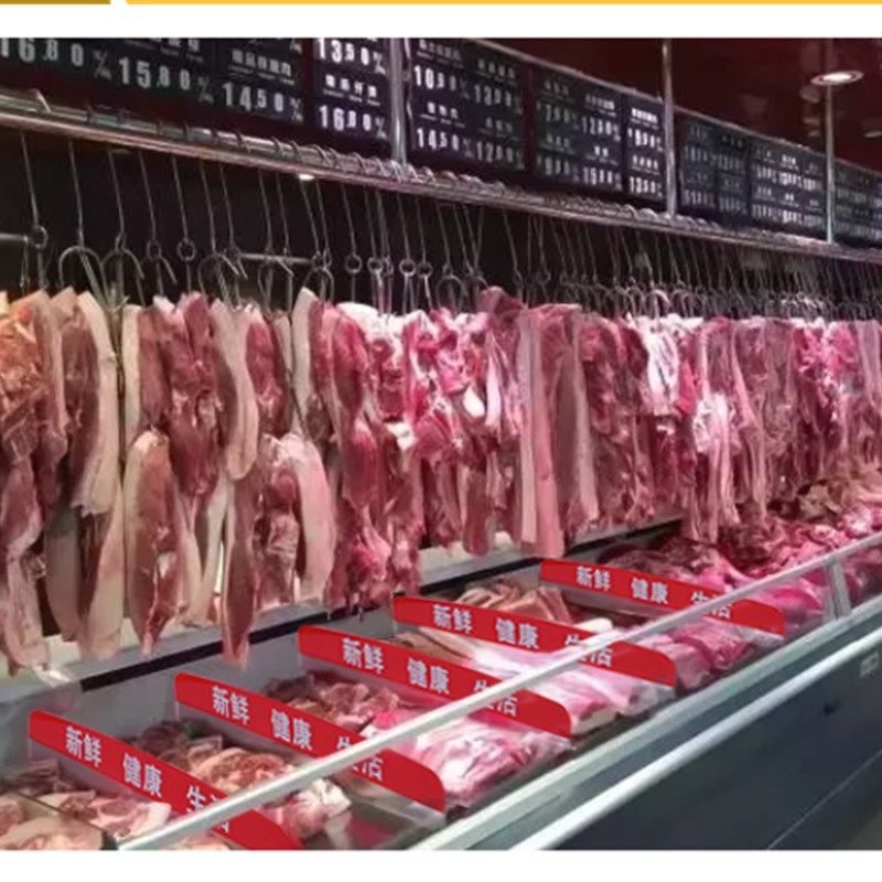超市生鲜猪肉分隔板肉类肉品L型挡板专用冷鲜肉结实耐用托盘隔断,搬运/仓储/物流设备,其他起重搬运设备,淘宝优惠券,粉丝福利购,淘宝优惠卷