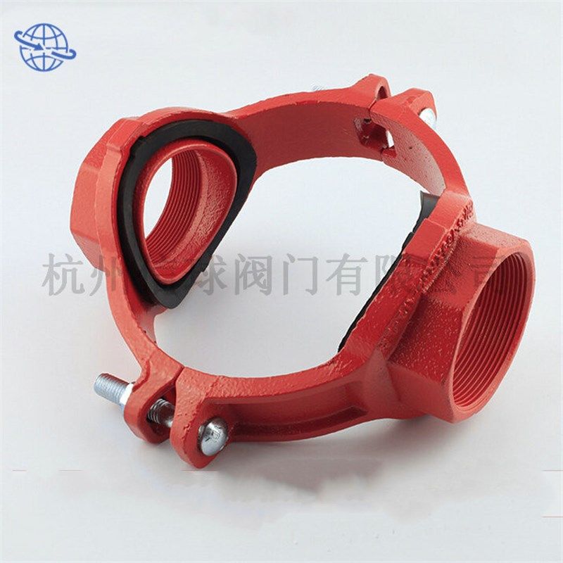 沟槽消防机械四通组合四通异径四通变径四通丝口钢卡卡箍四通接头,金属材料及制品,金属罐/桶/瓶,淘宝优惠券,粉丝福利购,淘宝优惠卷