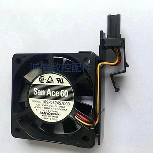 0001 A90L 0552 0.08A 原装 24V 三洋发那科风扇109P0624S7D03