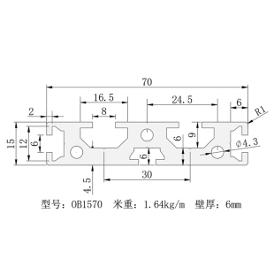 铝合金型材导轨型材欧标1570工业铝型材1570铝材打印机雕刻机面板