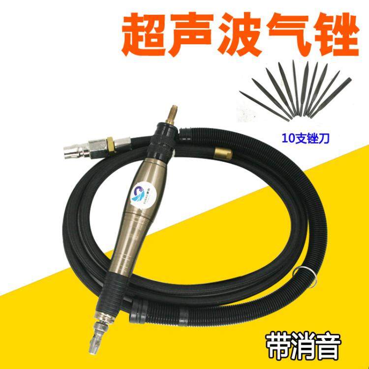 台湾速豹08A涡轮式超声波气锉 气动往复式锉刀 修边锉 抛光磨光机,金属材料及制品,金属罐/桶/瓶,淘宝优惠券,粉丝福利购,淘宝优惠卷